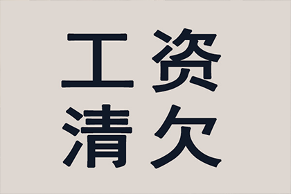 法院支持，周女士顺利拿回80万赡养费